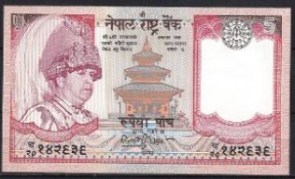 Nepal 46